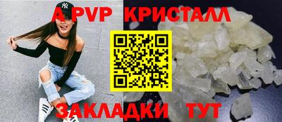 герыч Славгород