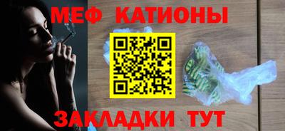 герыч Славгород