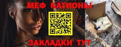герыч Славгород