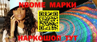 мефедрон VHQ Сланцы