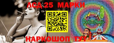 мефедрон VHQ Сланцы