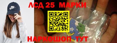 герыч Славгород