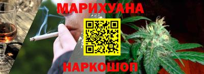 герыч Славгород