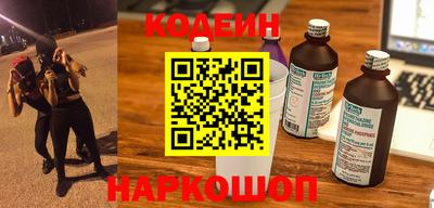 герыч Славгород