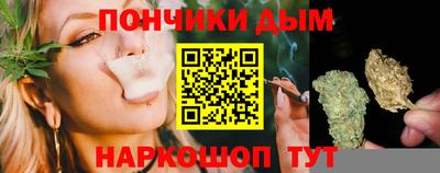 герыч Славгород