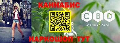 герыч Славгород