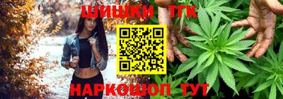 герыч Славгород