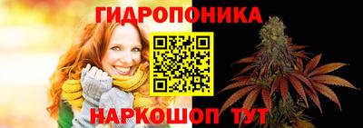 герыч Славгород