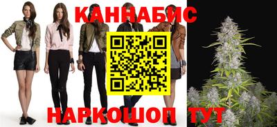 герыч Славгород