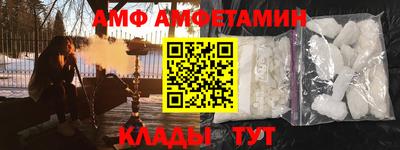 герыч Славгород