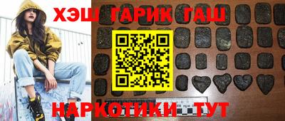 герыч Славгород