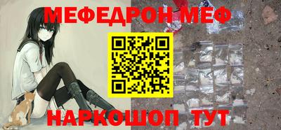 герыч Славгород