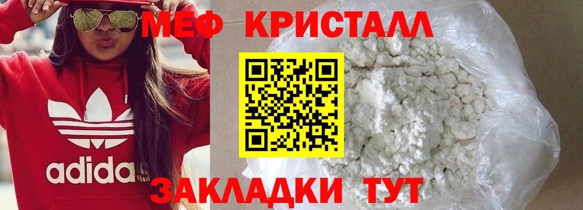КЕТАМИН Саратов